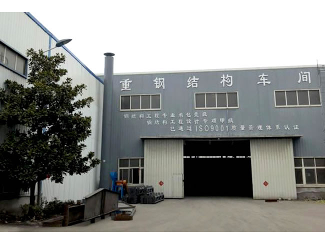 内江车间